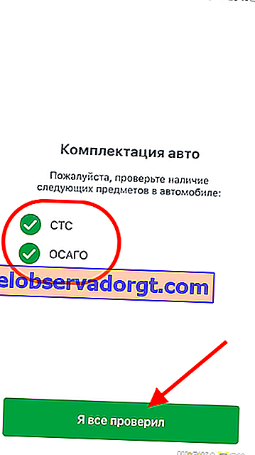 verifikation af dokumenter