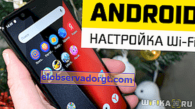 Android WLAN-Verbindung einrichten