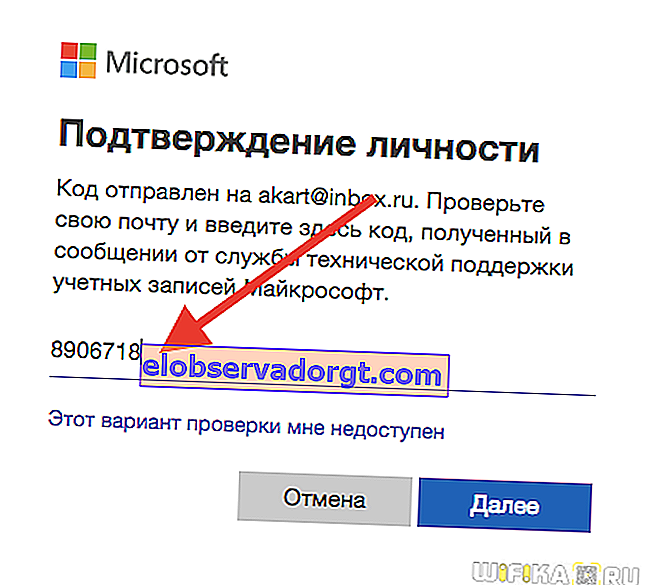 Überprüfung der Microsoft-Identität