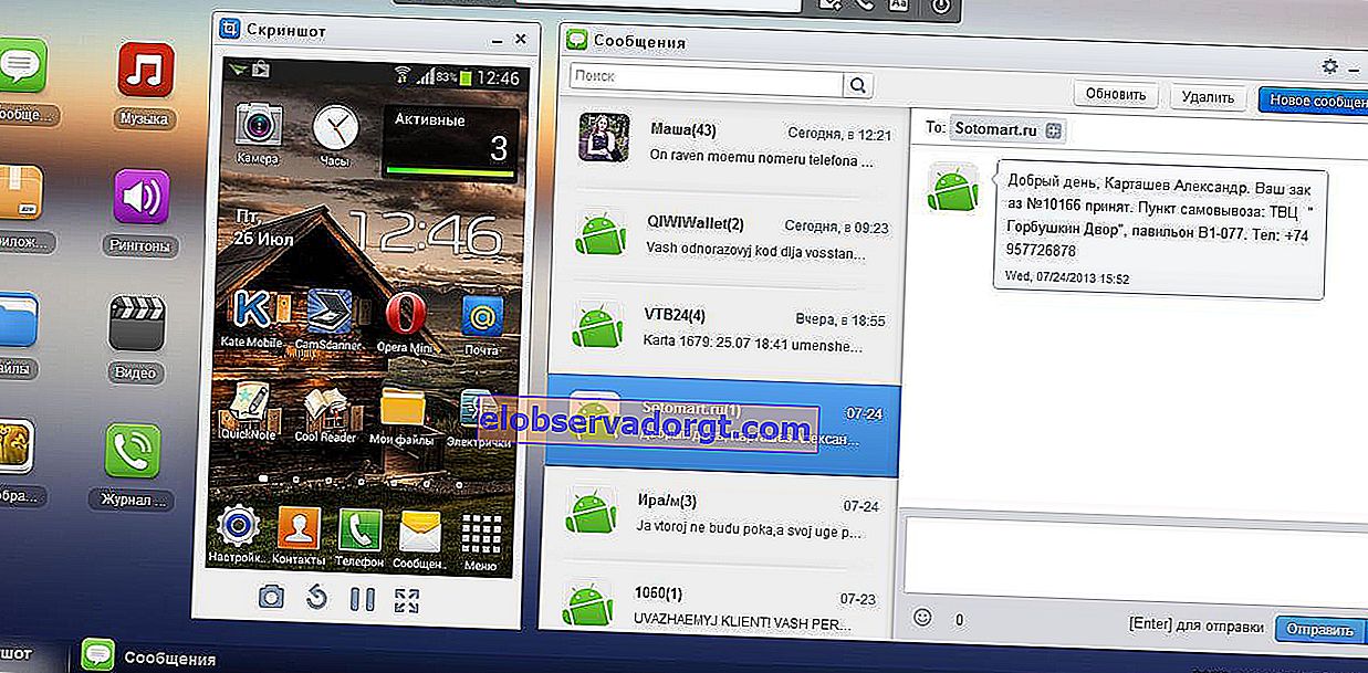 Screenshot in Android Airdroid