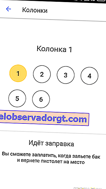 polnjenje Lukoila prek Yandexa