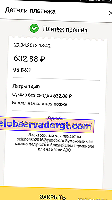 detaljer om betaling med Lukoil-kort