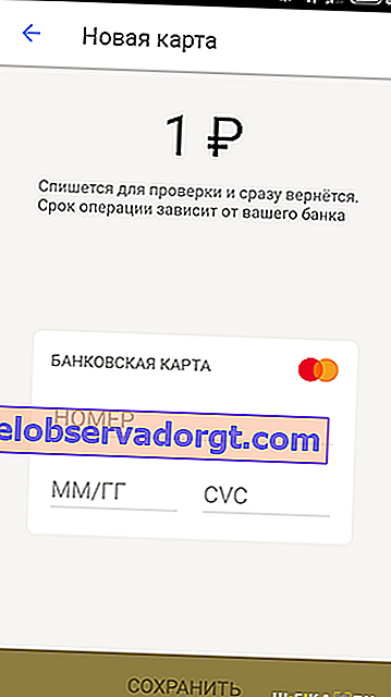Yandex-Kartentank hinzufügen