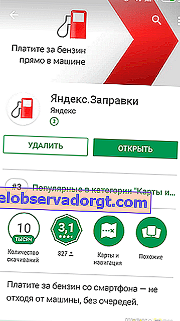 Yandex polnjenje goriva