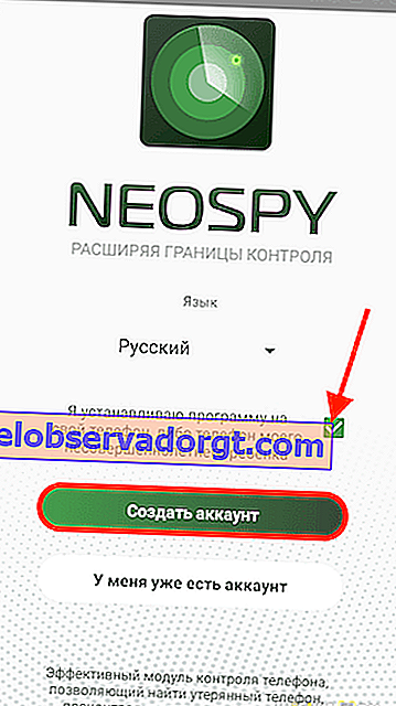 Erstelle ein Neospy-Konto