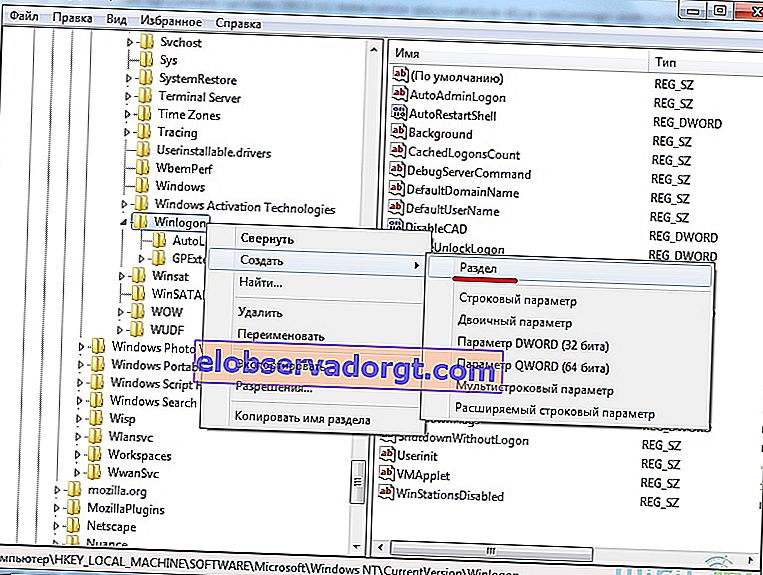 Opret mappe i Windows 7-registreringsdatabasen