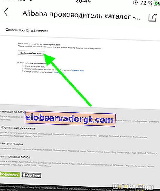 e-poštno sporočilo za potrditev registracije