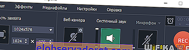 Computer-Bildschirmaufnahme