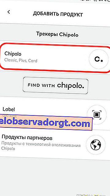 chipolo classic plus-kort