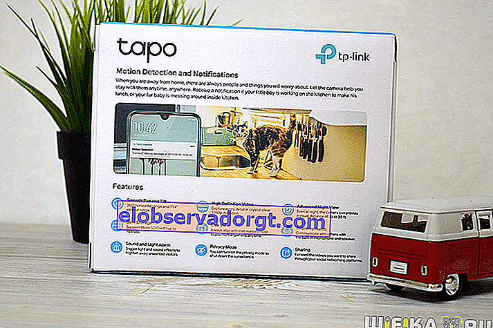 TP-Link Tapo C200 검토