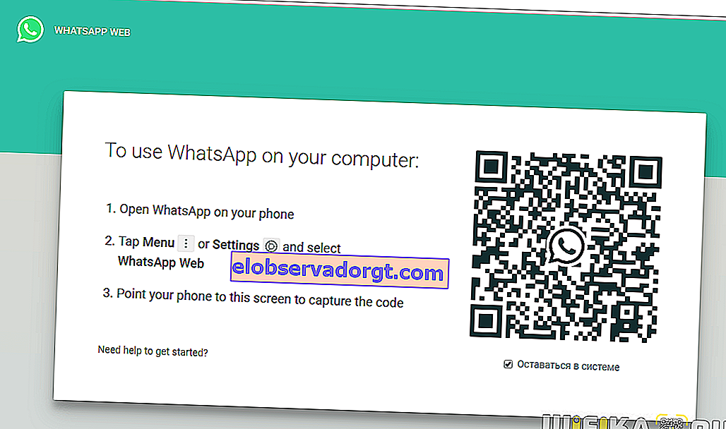 brezplačni spletni Whatsapp za računalnik