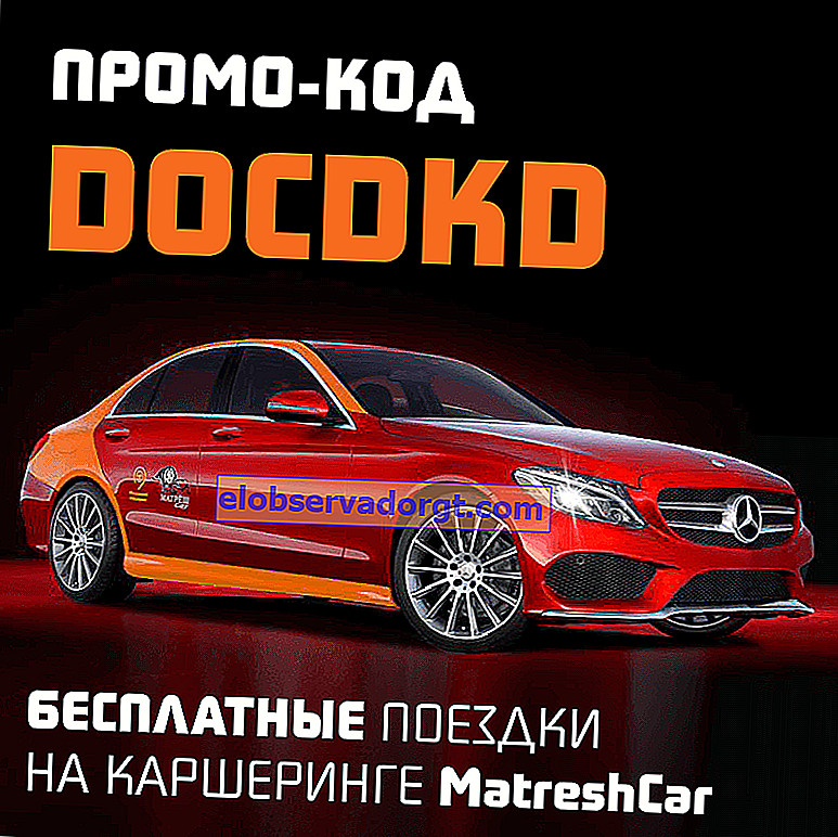 Promo-Code Matroschka