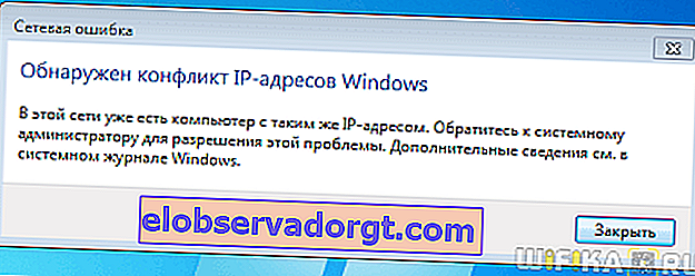 sukob ip adresa prozora s drugim sustavom