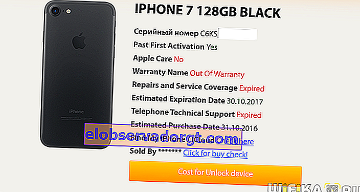 Cheque imei iphone 7