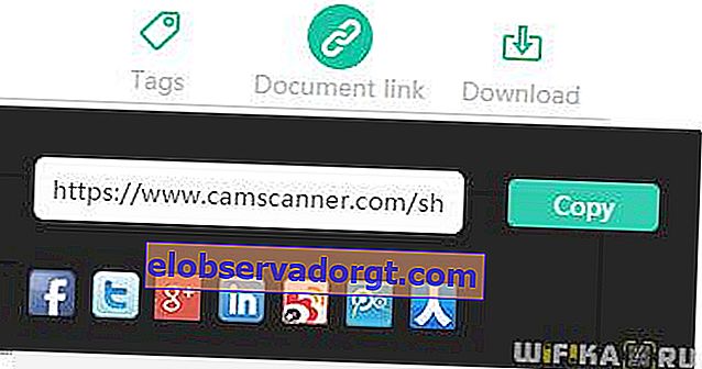 camscanner 문서 링크