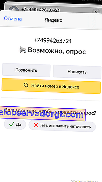 Aplicación de identificador de número Yandex