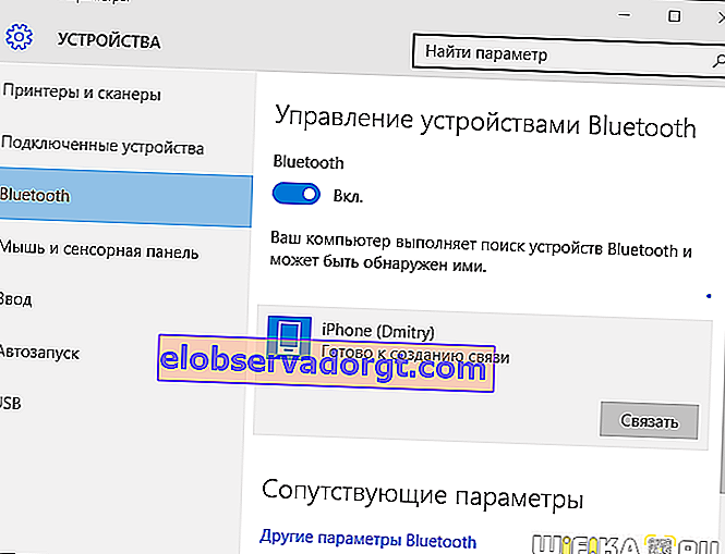 bluetooth na Windows 10