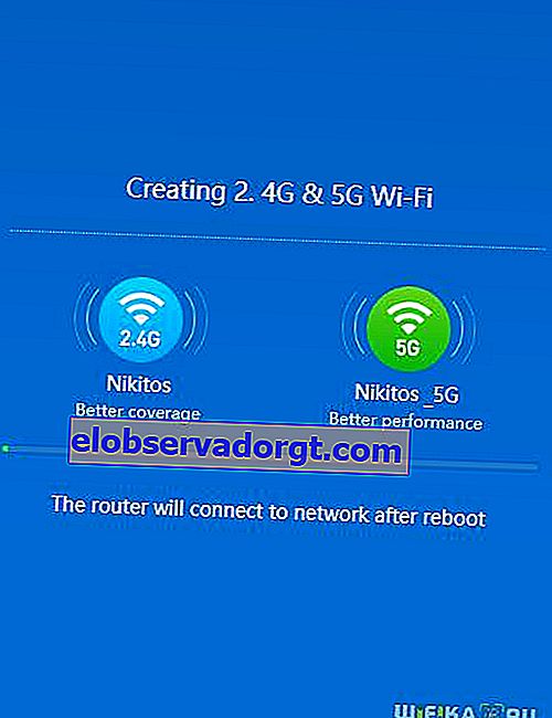새로운 네트워크 생성