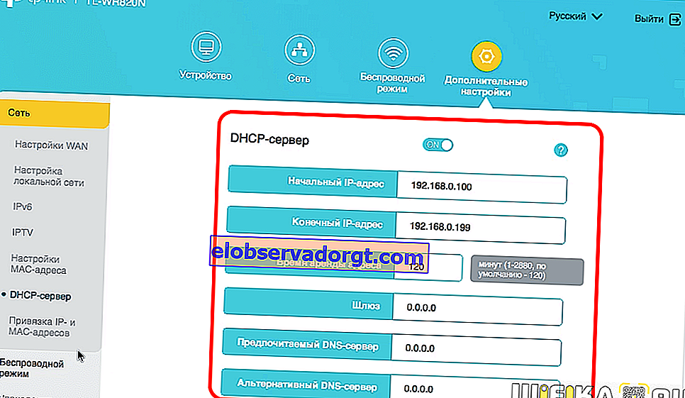 DHCP-Server TP-Link tl-wr820n