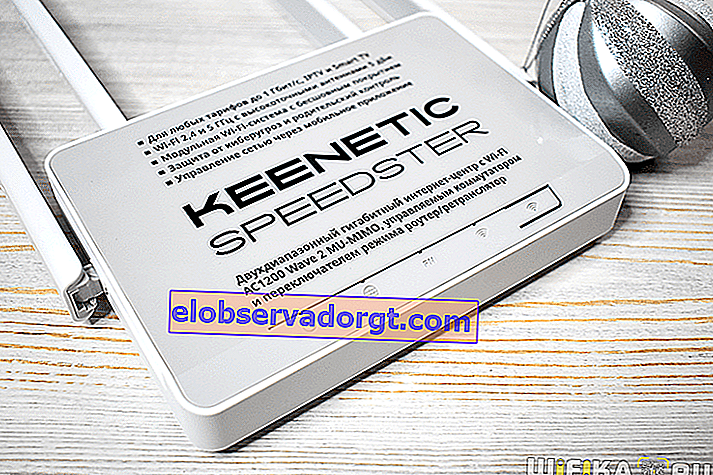 keenetic speedster-indikatorer