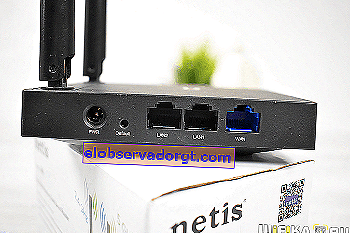 återställningsknapp på Netis N4-router