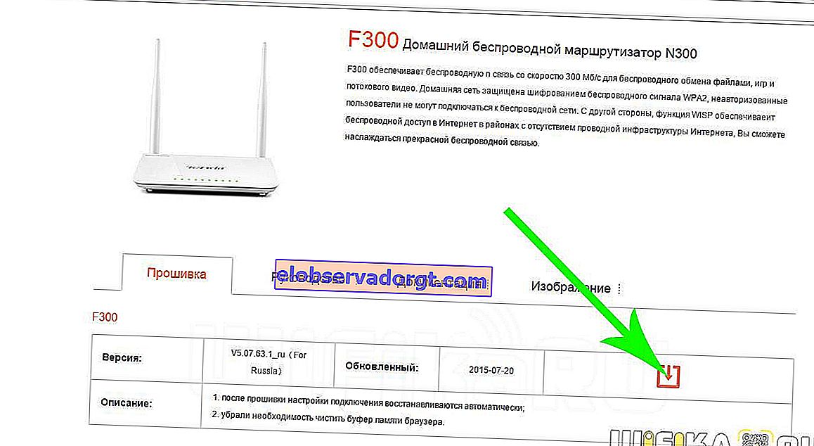tenda firmware f300