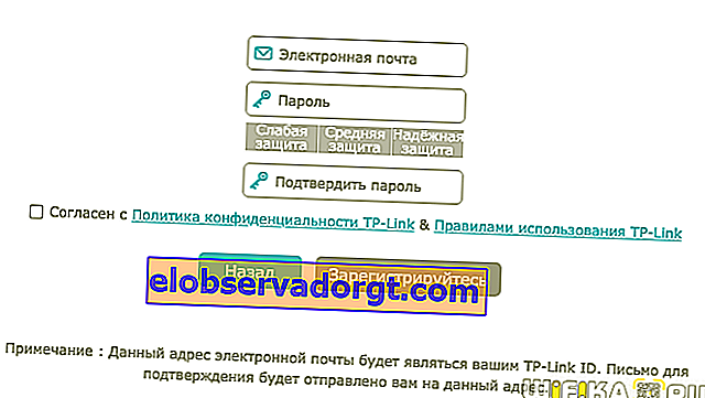 Registrierung tp Link ID