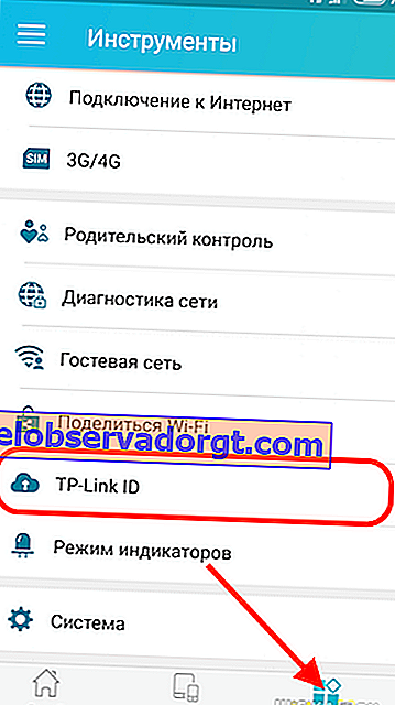 tp-link-id-tether