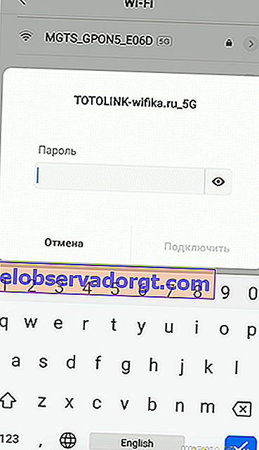 Wi-Fi 비밀번호 totolink